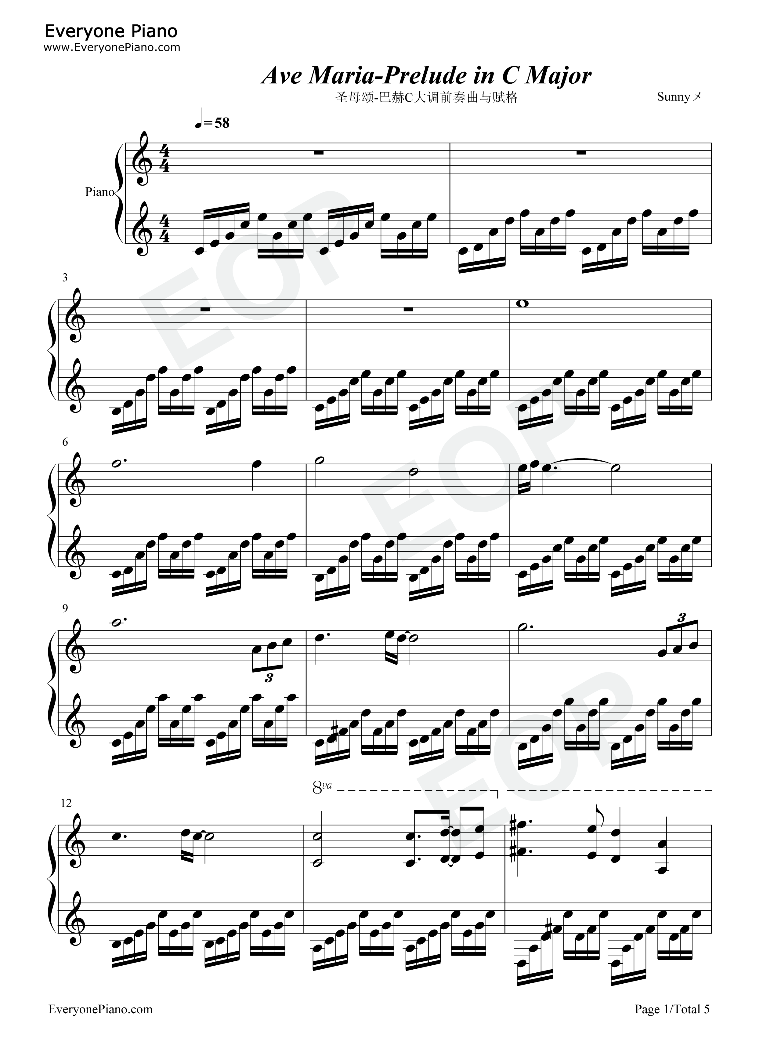 圣母颂巴赫c大调前奏曲与赋格五线谱预览1