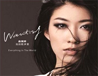 我的歌声里-唯美简单版-EOP教学曲