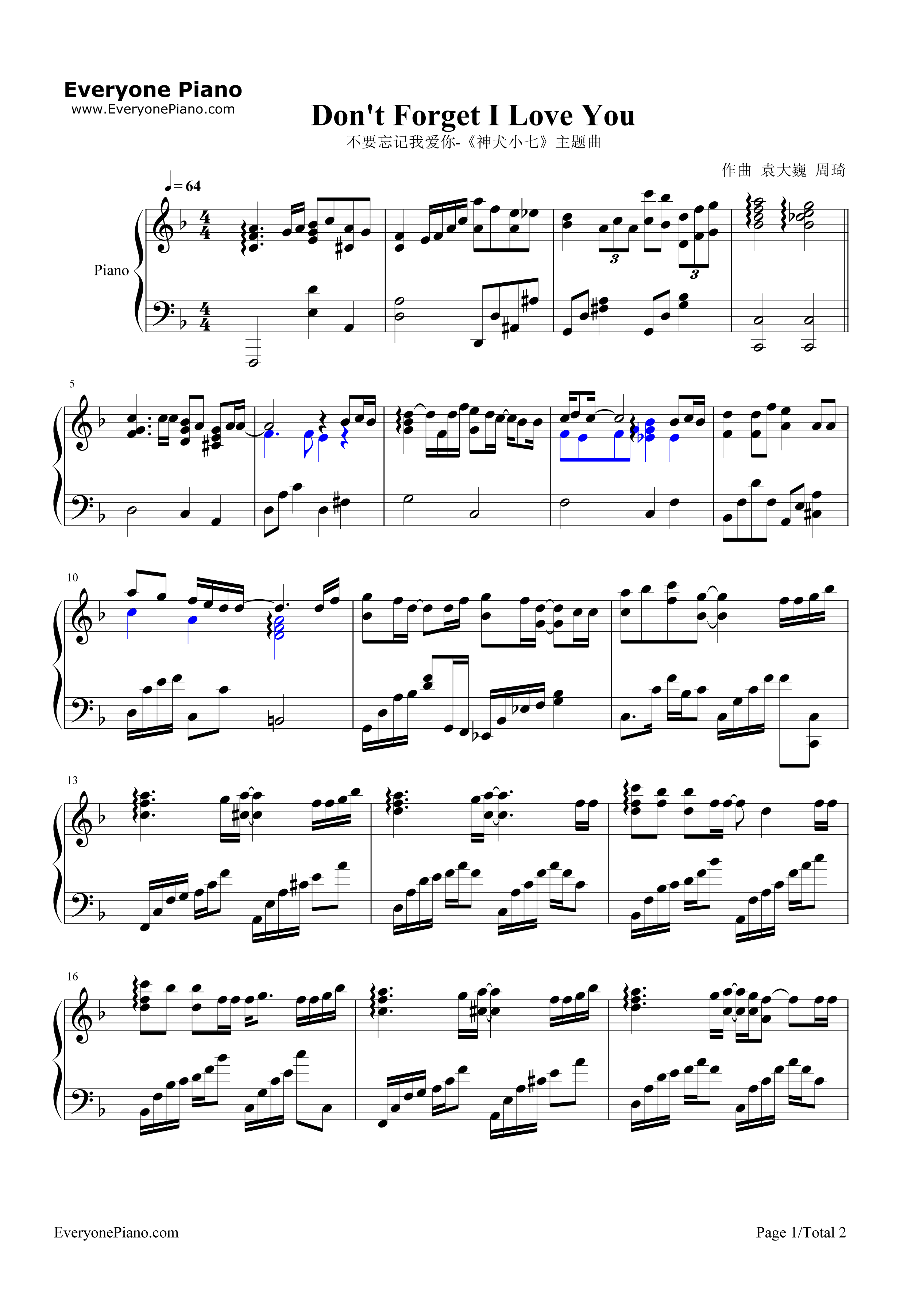 不要忘记我爱你-神犬小七主题曲五线谱预览1