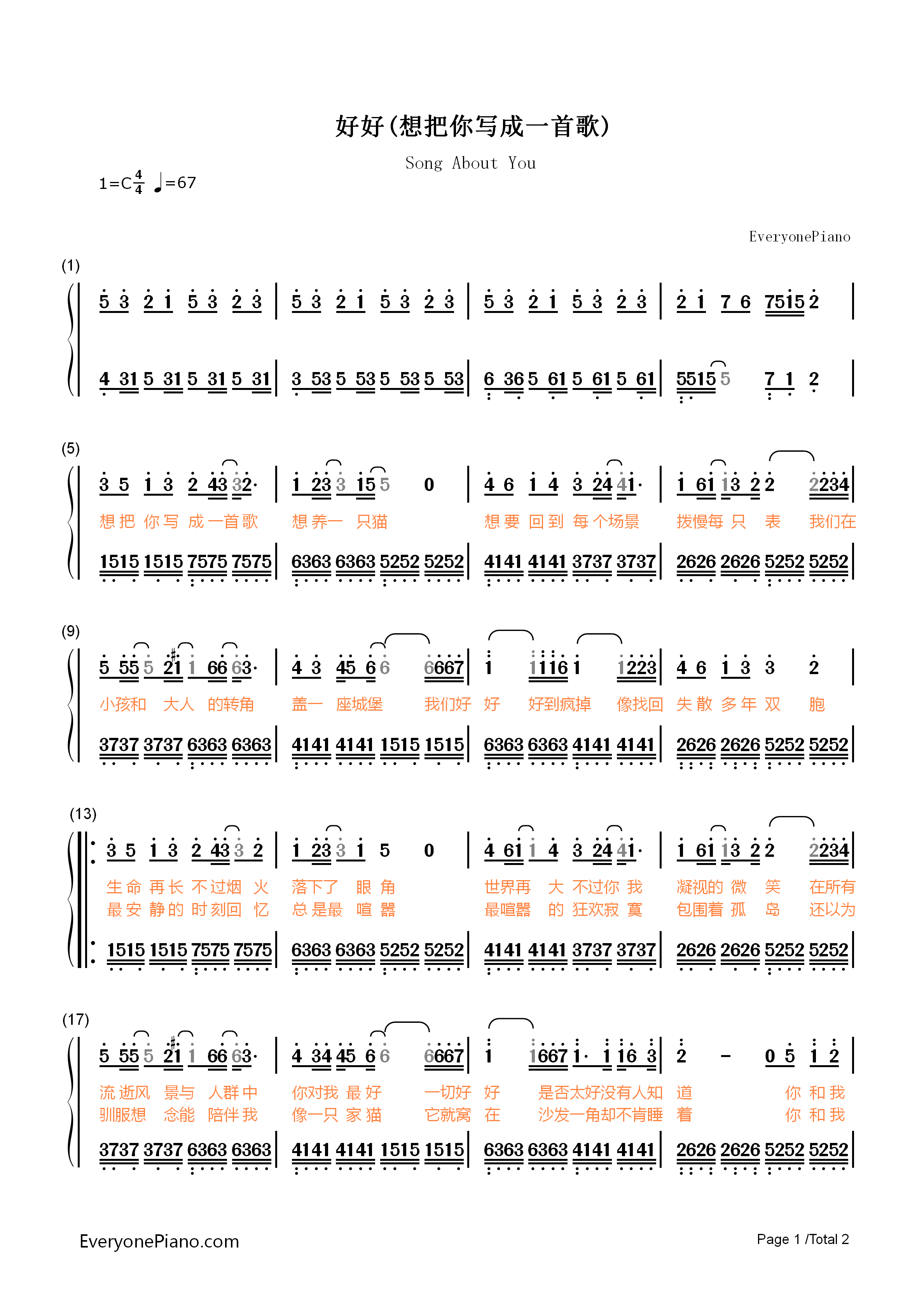 0007293-j-b-1.png
