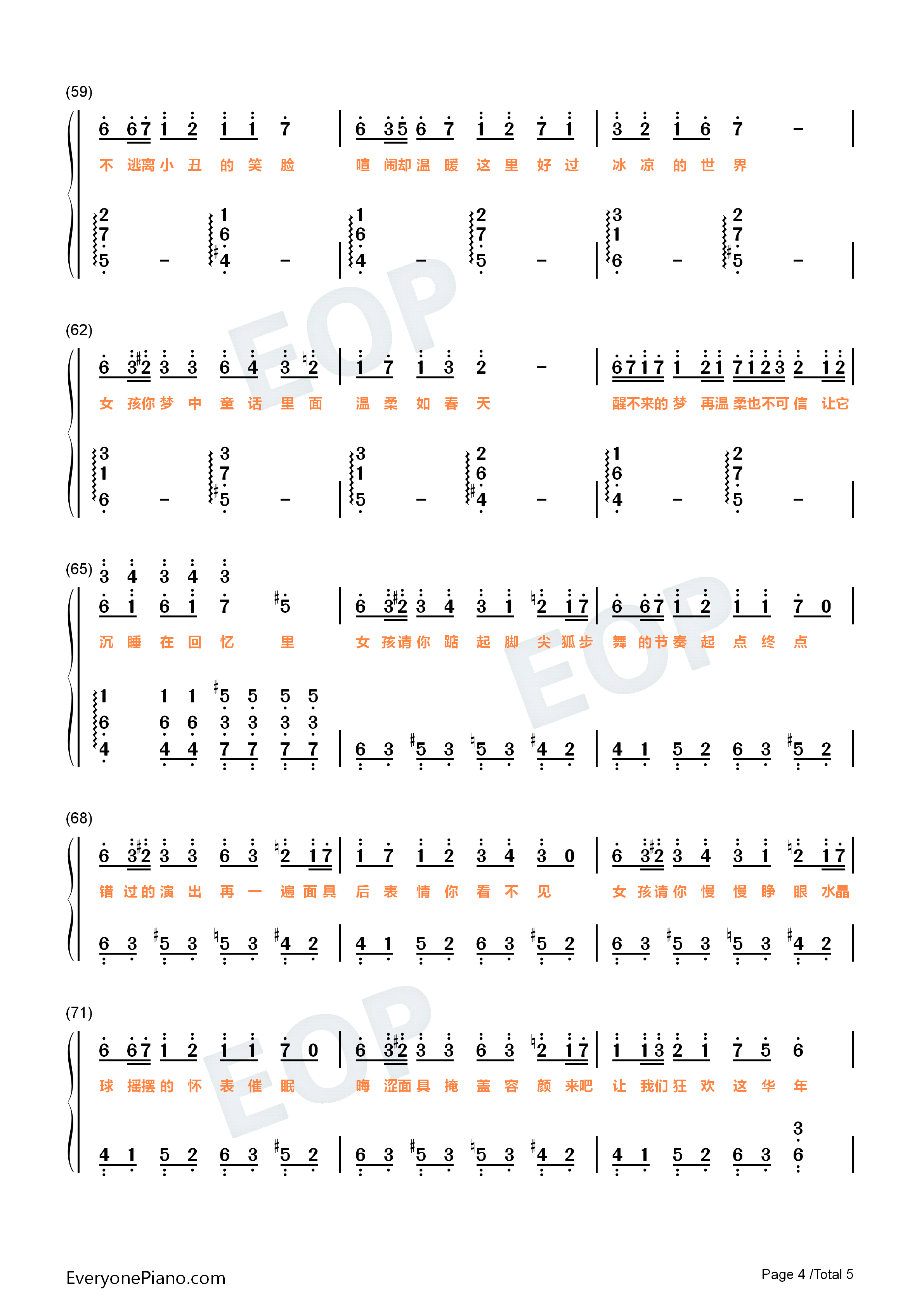 0011667-j-b-4.png