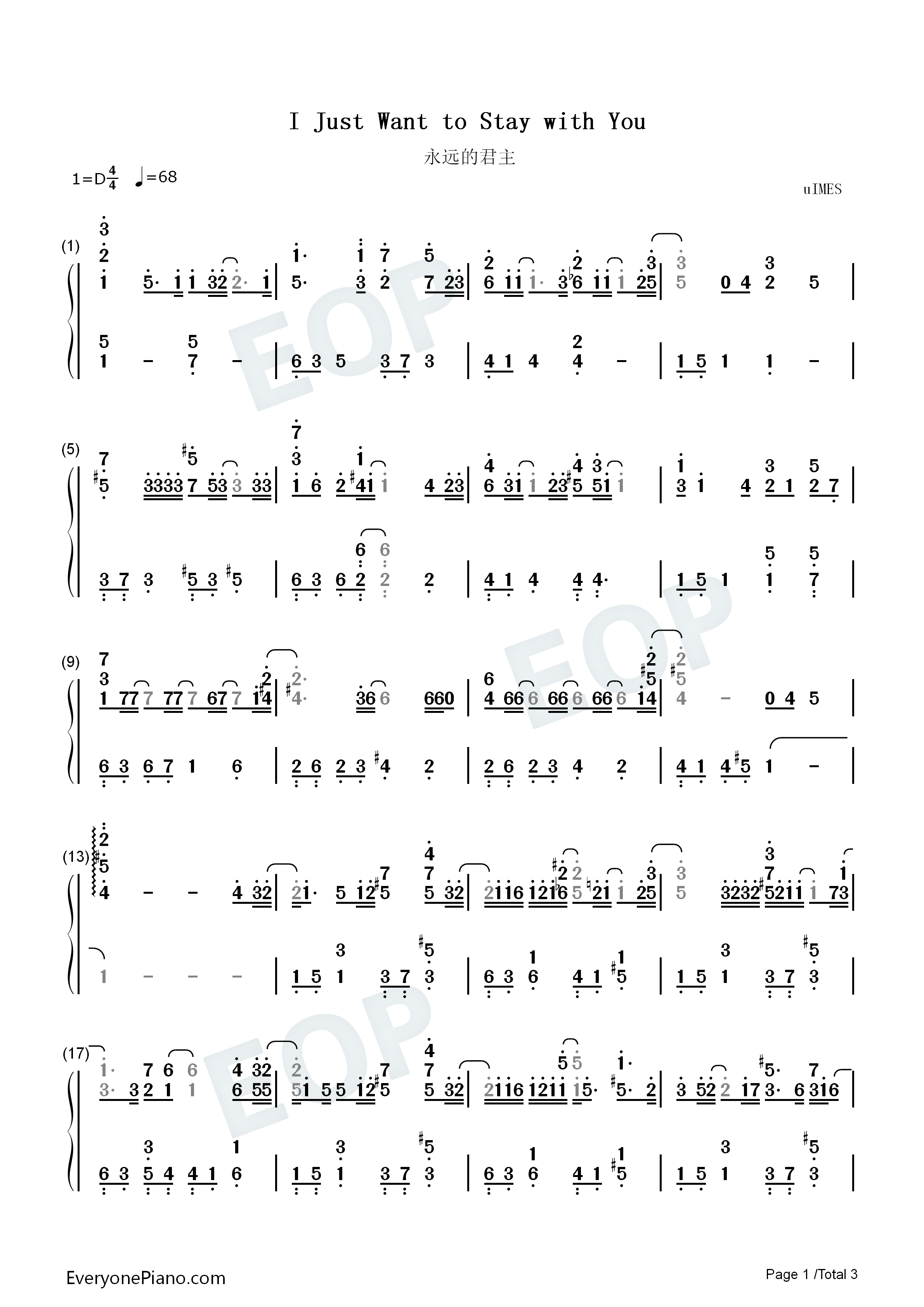 I Just Want To Stay With You The King Midi i-just-want-to-stay-with-you-the-king-midi