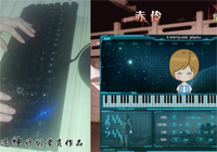 赤伶-抖音热歌-EOP造神计划学员作品