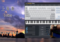 上海滩-EOP造神计划学员作品