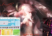 恋人心-EOP造神计划学员作品